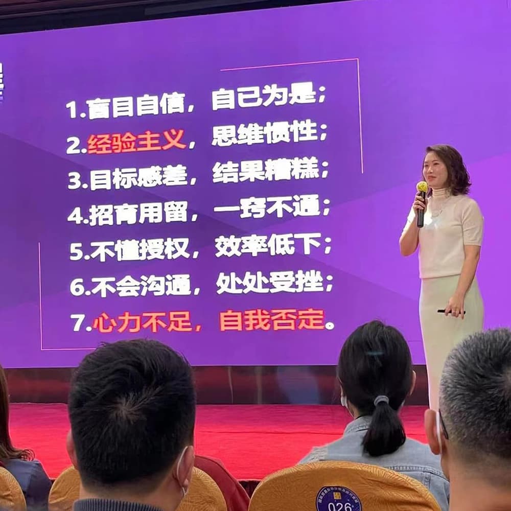 Vivian shared business management with 500 entrepreneurs